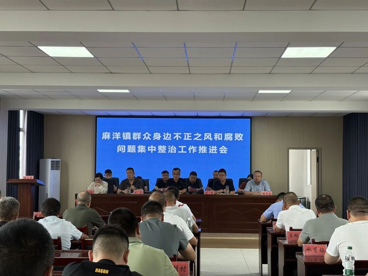 微信图片_20250911090138.jpg